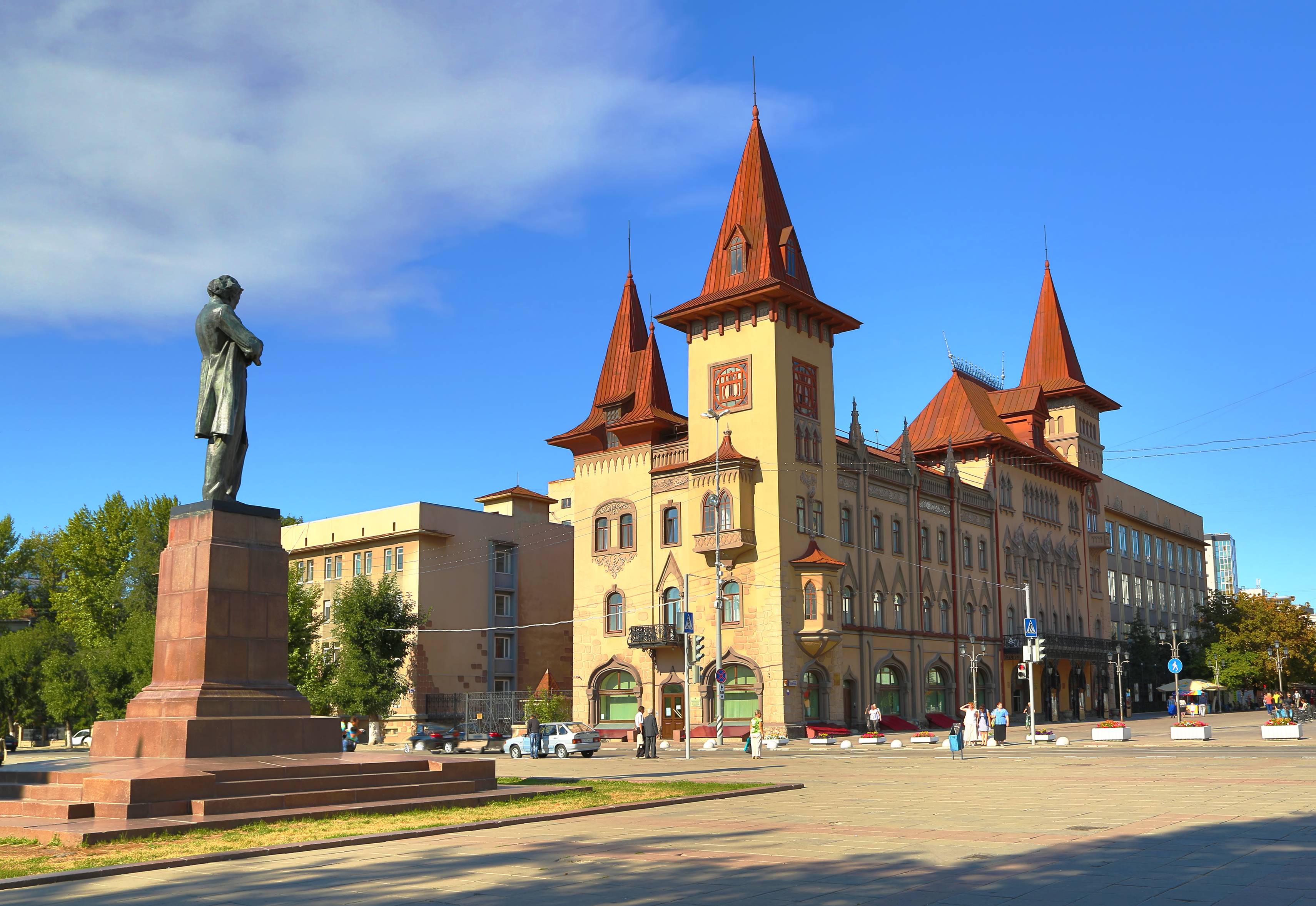 Саратов